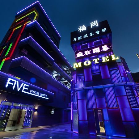 Fukun 5 Motel Джиаоси Екстериор снимка
