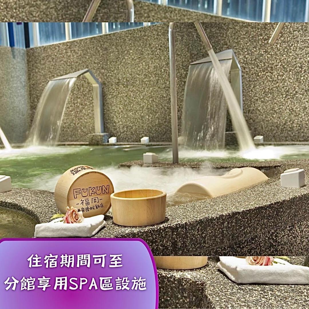 Fukun 5 Motel Джиаоси Екстериор снимка