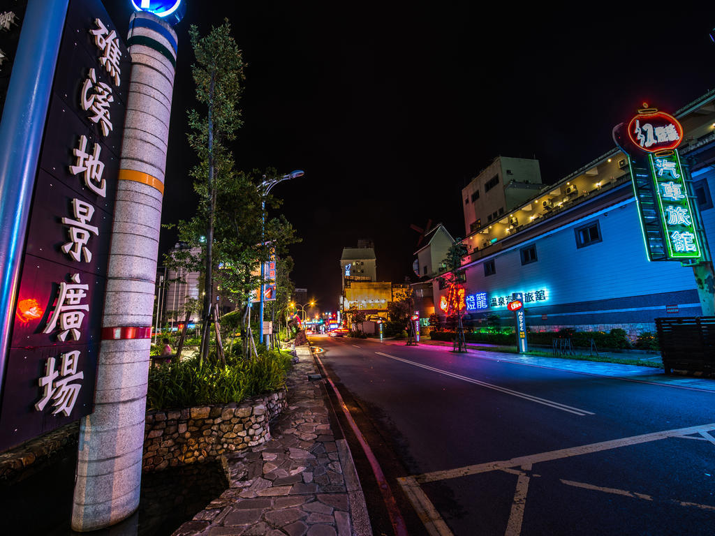Fukun 5 Motel Джиаоси Екстериор снимка