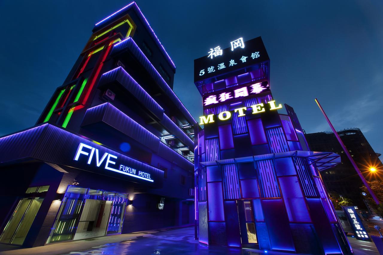 Fukun 5 Motel Джиаоси Екстериор снимка